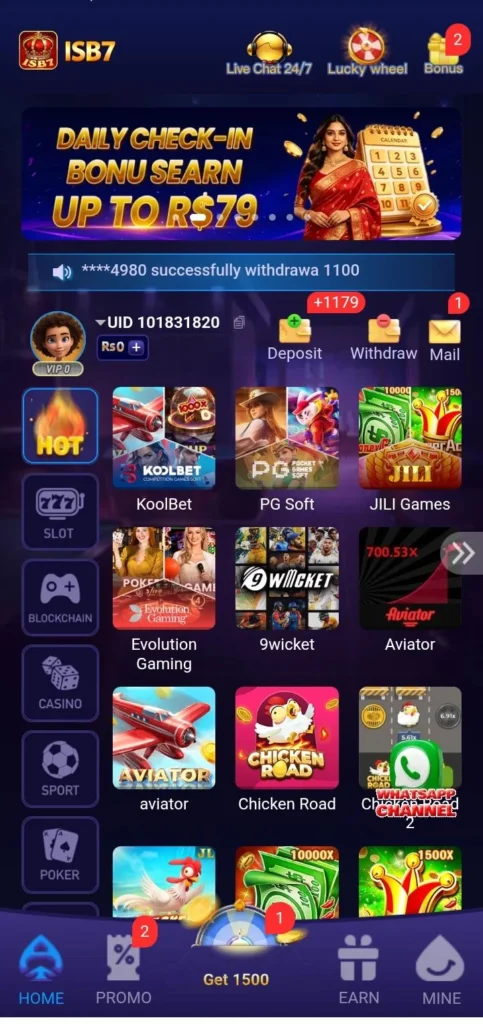 isb7.game