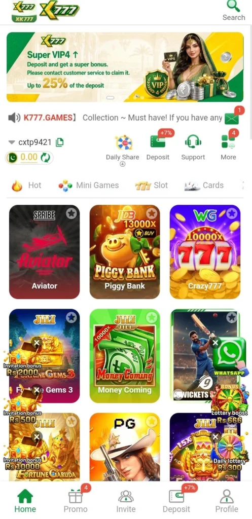 xk777 game icon